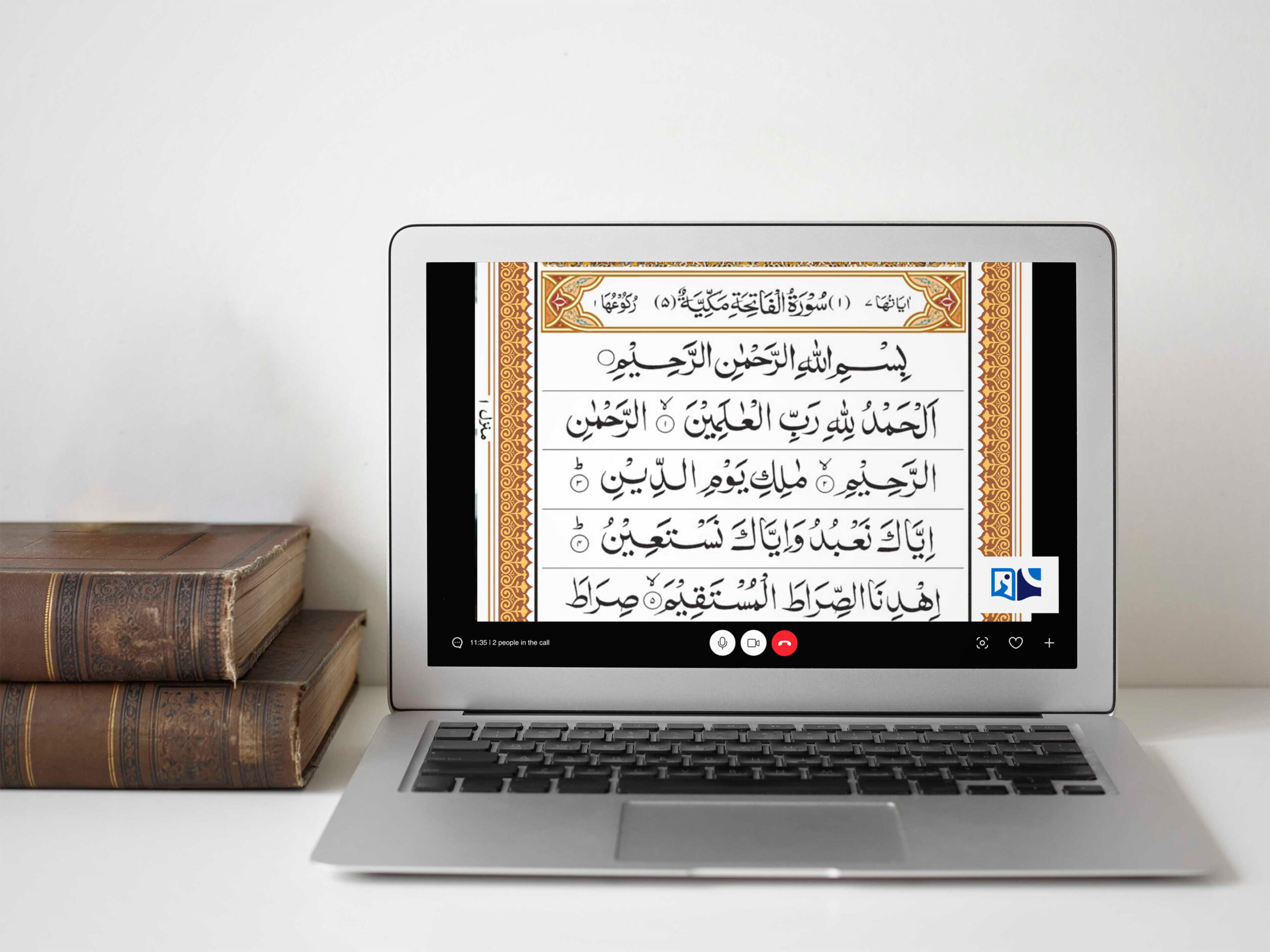 LAPTOP reading quran